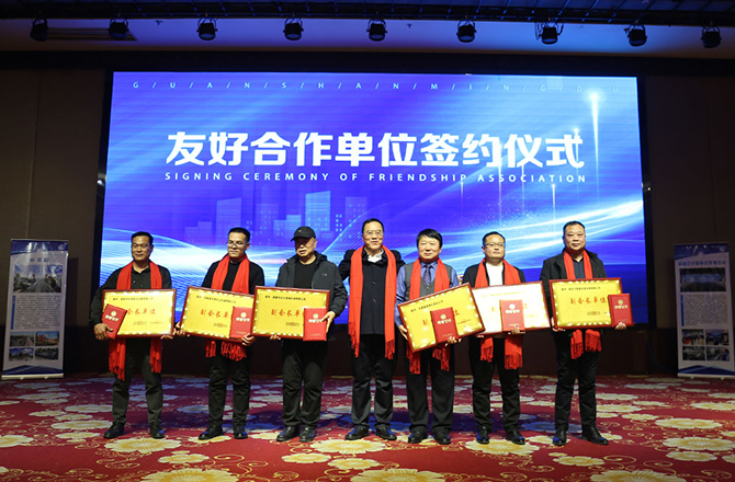 熱烈祝賀振動行業(yè)年度盛典勝利召開！